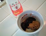 ピリ辛!万能味噌だれ作り方3写真