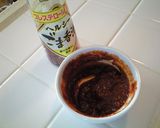 ピリ辛!万能味噌だれ作り方4写真
