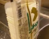 簡単！自家製厚揚げ作り方1写真