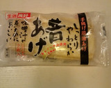 薄揚げとはんぺんのふわふわ丼☆作り方1写真