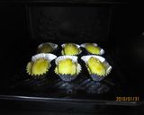 手軽で簡単!スイートポテト作り方5写真