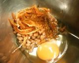 ねばねばぁ┌|∵|┘お手軽和パスタ作り方1写真