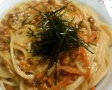 ねばねばぁ┌|∵|┘お手軽和パスタ作り方4写真