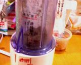 わんこふりかけ(犬ご飯)作り方1写真