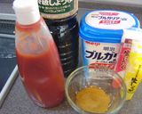 簡単＆本格タンドリーチキン作り方3写真