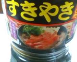 超簡単!切干大根!材料3つ!作り方2写真