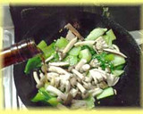 牡蠣の中華風炒め作り方13写真