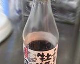 牡蠣の中華風炒め作り方14写真