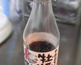 牡蠣の中華風炒め作り方14写真