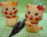 抹茶トトロあんぱん作り方4写真