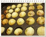 ★本場！大阪の味★ふわカリッ！たこ焼き♪作り方5写真