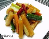 彩り野菜のしょうゆ漬け作り方5写真