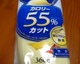 キムチの素で簡単！おからムーチョ♪作り方10写真