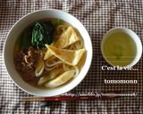 *胃に優しいヘルシーうどん*作り方8写真