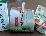 スタバ気分でジャスミンラテ♪作り方1写真