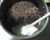 黒米・筍・豆腐の【噛むドライカレー】作り方2写真