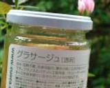 ふわふわチーズケーキ作り方13写真