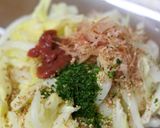 白菜の香味あえ作り方4写真