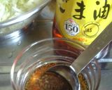 冬を味わう春雨サラダ作り方4写真