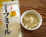 ☺☻バター不使用☻☺黒練りゴマのパン作り方1写真