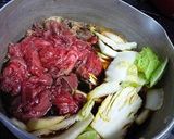簡単すき焼き丼作り方3写真