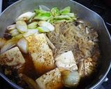 簡単すき焼き丼作り方4写真