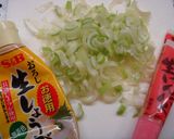 エビのチリソース★えび♪ぷりっぷりっ★作り方3写真