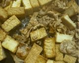 時短簡単 豚こま肉と厚揚げの味噌炒め作り方6写真
