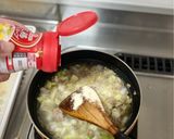 節約丼作り方5写真