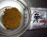辛ラーメン×スペアリブで辛旨グリルチキン作り方1写真
