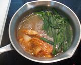 ５分で簡単！納豆キムチチゲ作り方2写真