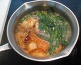 ５分で簡単！納豆キムチチゲ作り方3写真