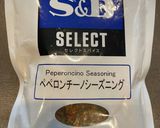 舞茸とひじきといわしのペペロンチーノ風作り方6写真