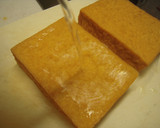 厚揚げの袋煮作り方1写真
