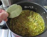 身体に良い物♪【思い込みカレー】早いよ♪作り方8写真