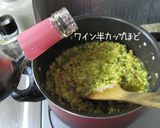 身体に良い物♪【思い込みカレー】早いよ♪作り方7写真