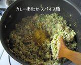 身体に良い物♪【思い込みカレー】早いよ♪作り方6写真