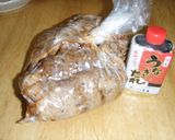 煮豚・調味用一つだけ作り方6写真