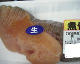 満足フリカケ☆たらこ蒸し♪作り方1写真