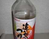 カレーうどん　簡単でおいしーよ☆作り方6写真