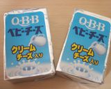 簡単・QBBチーズ春巻作り方1写真