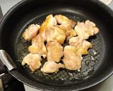 ◎鶏もも肉とたけのこの柔らかこっくり煮作り方1写真