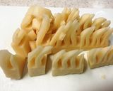 ◎鶏もも肉とたけのこの柔らかこっくり煮作り方2写真
