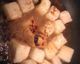 揚げだし豆腐★★★簡単に♪作り方3写真