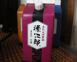 酒のつまみに♪イカとねぎのイカワタ炒め作り方9写真