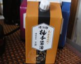 夕飯にあと一品☆彡牛肉の冷しゃぶ作り方3写真