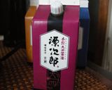さっぱり★豚肉とれんこんの炒めもの作り方7写真