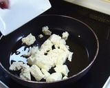 簡単おつまみに♪雷豆腐作り方3写真