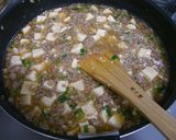 簡単っす！超うまマーボー豆腐｜￣ー￣｜作り方3写真