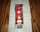 さくら餡作り方1写真